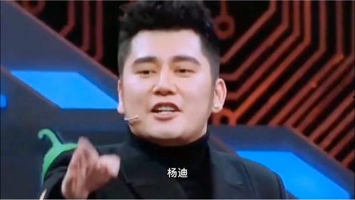 钱峰薛之谦最新爆料,揭秘娱乐圈背后的惊人真相  第3张