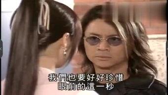 免费爱爱电影在线观看,畅享激情时光的秘密基地